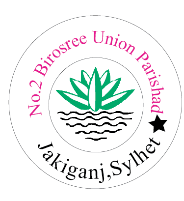 02 No Birosree Union Parishad